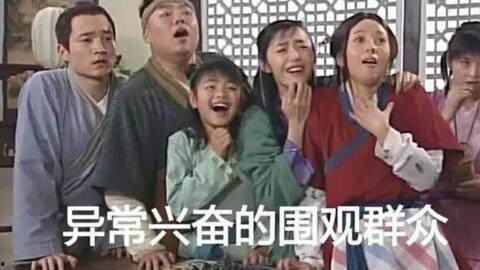 娱乐圈吃瓜代号 吃瓜视频在线,吃瓜视频带你领略明星幕后风云