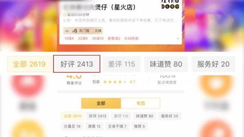 今日十大热点新闻吃瓜群众在线爆料免费观看,吃瓜群众在线爆料，免费观看盛宴来袭！