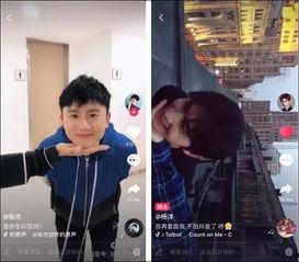 吃瓜抖音 娱乐新闻播报视频,娱乐新闻播报视频盘点