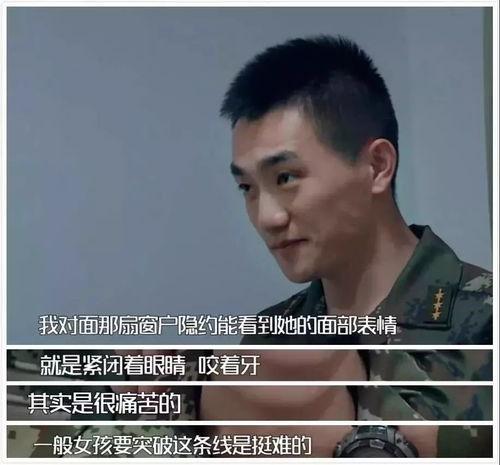 黑料风云小说在线阅读全文 潜规则,潜规则下的权力游戏