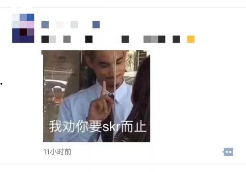 黑黑是什么意思流行词,揭秘网络流行语的神秘魅力