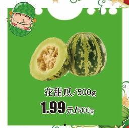 吃瓜爆料短剧吃瓜爆料大赛每日聚集地 吃瓜黑料