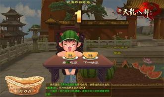 吃瓜爆料每日大赛最新动态 娱乐圈吃瓜合集网盘下载,吃瓜爆料大赛最新动态，独家合集网盘下载